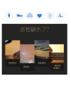 木結他 音孔 加濕器